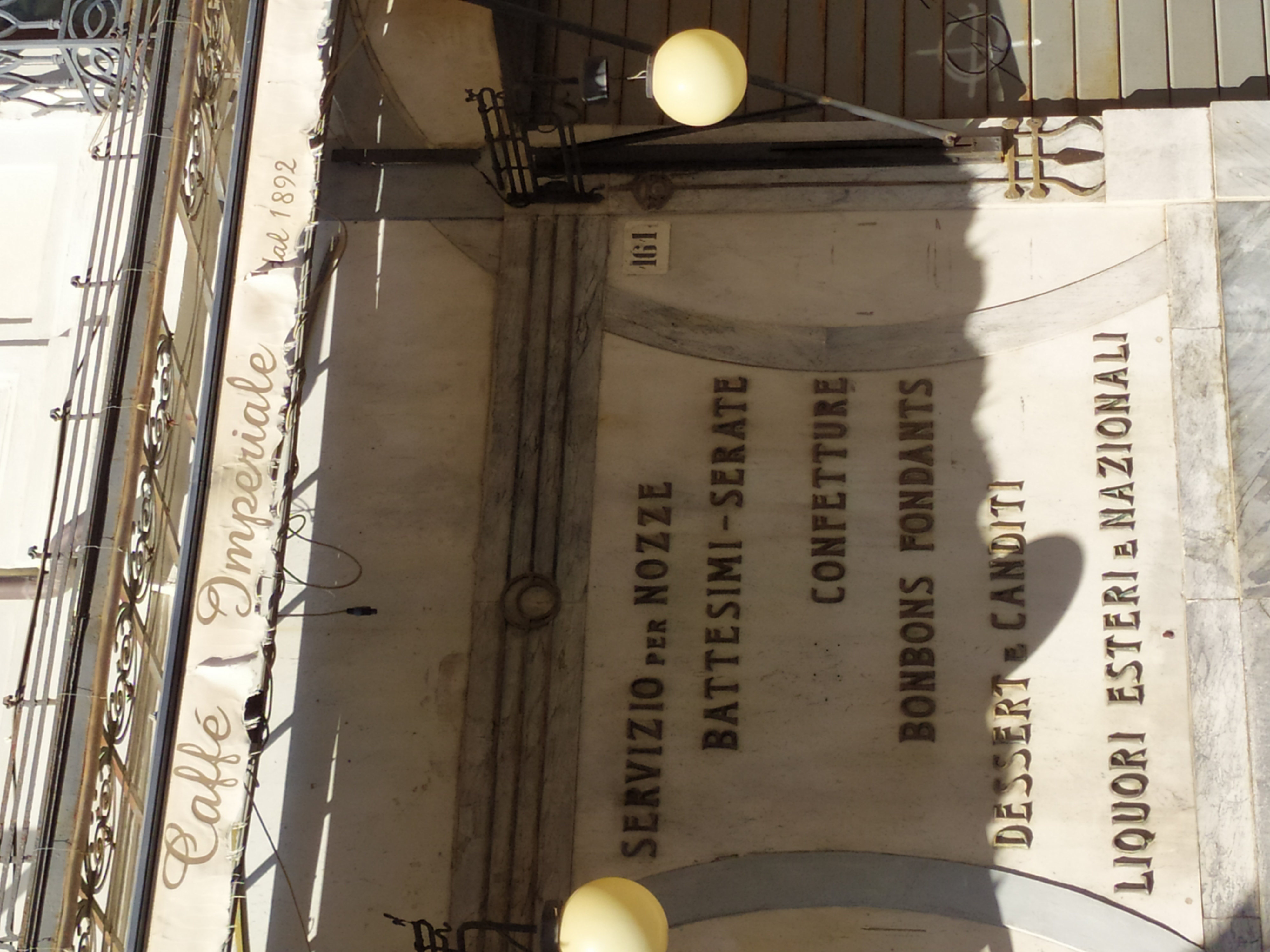 Progetto Catalogazione Manifatture in ferro